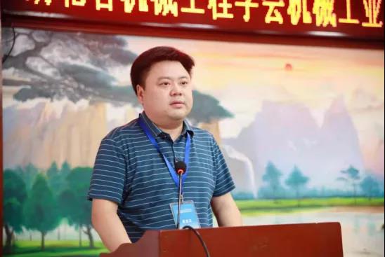 ����ʡ��е����ѧ���е��ҵ�Զ���רҵίԱ���17��ѧ������������ٿ�